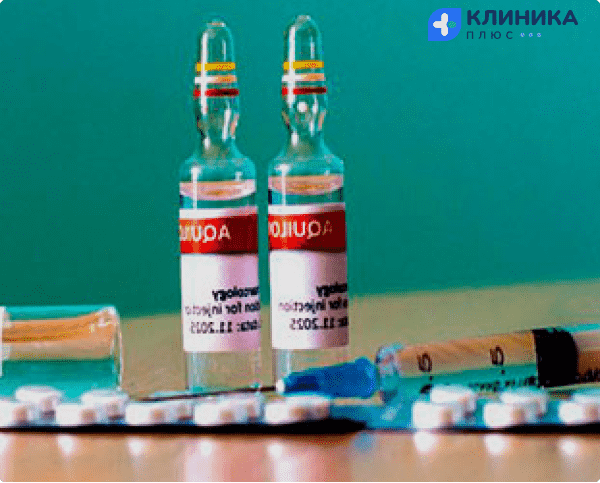 Препараты для кодирования